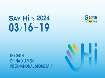 Feira de Pedra de Xiamen 2024
        